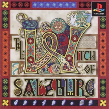 The Witch of Salzburg (JP) box cover front